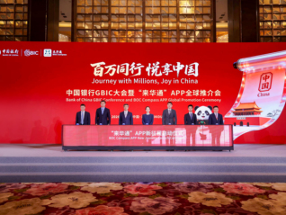 ⭐耐用的
微博住宅IP号
去哪买不用担心被骗